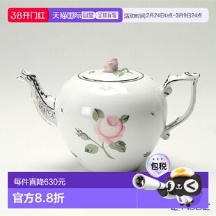 日本直邮HEREND 维也纳玫瑰白金 00606-0-09 茶壶(玫瑰)800ml