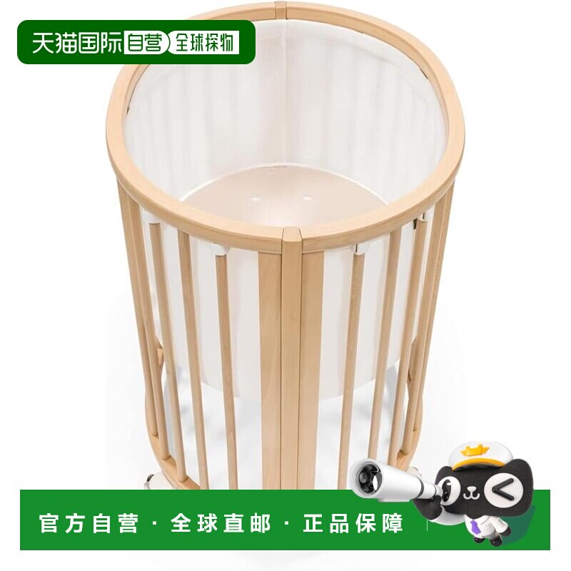 【日本直邮】Stokke Sleepy Mini婴儿床网眼衬垫 - 透气3D网眼材