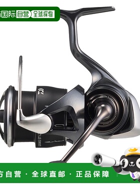 日本直邮 Daiwa纺车轮 24年款 Luvias ST LT2000S-P