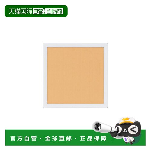 日本直邮2025年夏季新品单色眼影 1g Matte 哑光-005M Cater正品