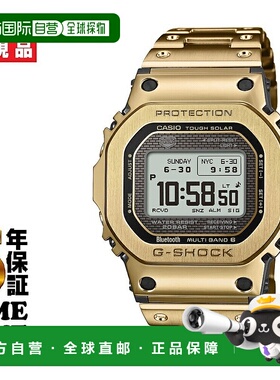 日本直邮卡西欧 G-SHOCK GMW-BZ5000GD-9JF