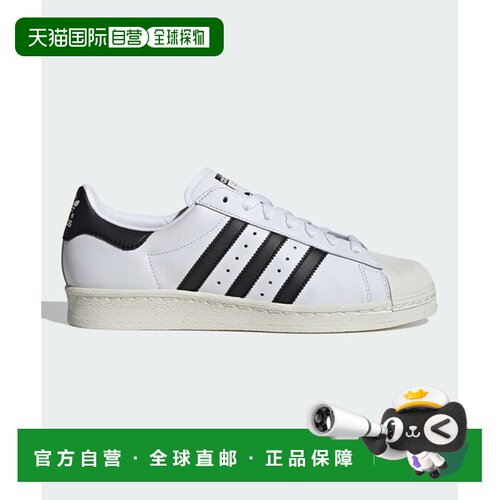 日本直邮adidas originals SUPERSTAR 皮革 82 低帮 板鞋 男款 白