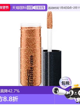 日潮跑腿Mac魅可 珠光亮片爆闪多彩液体眼影 Blinking Brill正品