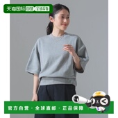 日本直邮SLOANE 女士短袖 休闲卫衣 1h可退 64030003355新款