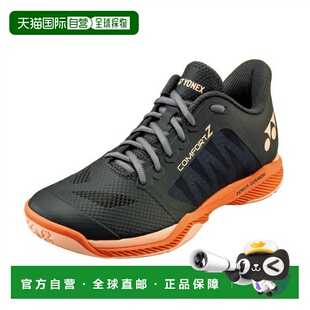 YONEX SHBCFZ3 羽毛球鞋 动力缓冲舒适Z 144 男子女子 日本直邮