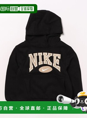 日本直邮Nike NKN GAME DAY ESENT PO HOODY 卫衣 [93756464]耐克