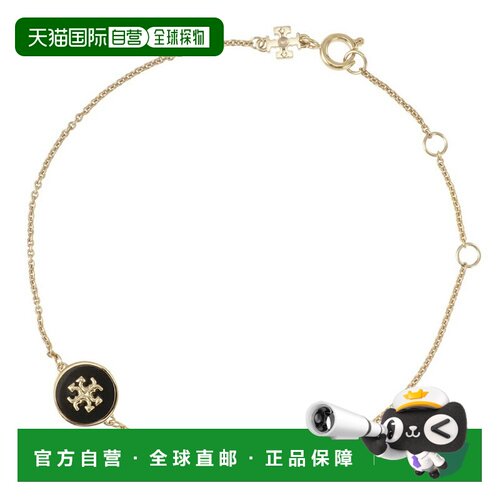 日本直邮Tory Burch Kira珐琅吊坠手链 90284