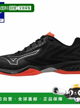 日本直邮 Mizuno 波浪爪 EL 2 WIDE 羽毛球通用款套装 清仓 [黑色