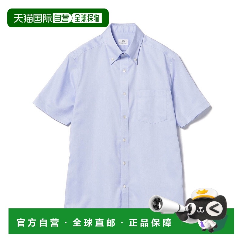 1h可退 日本直邮BEAMS HEART 男士易打理纽扣领衬衫 41010029900