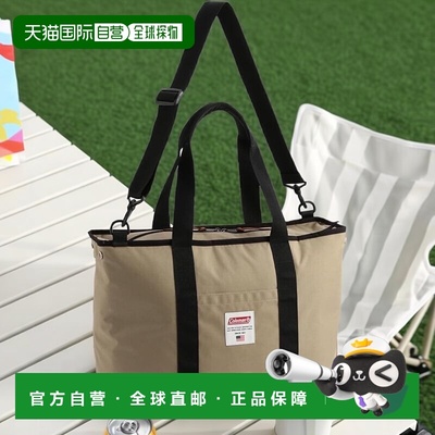 【日本直邮】Coleman科勒曼 美式经典托特包 27L 灰米色