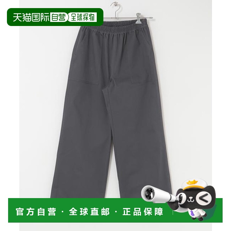 1h可退 日本直邮官方授权 Sonny Label 棉质工装休闲裤打底裤