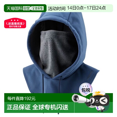 日本直邮Shimano AC-030W Gore-Tex Windstopper 帽子均码蓝灰色8