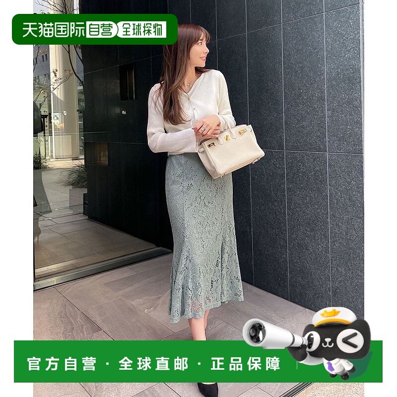 日本直邮KOBE LETTUCE 可选2种类型美人鱼蕾丝裙 [M3441] [KO5653