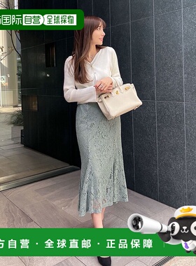 日本直邮KOBE LETTUCE 可选2种类型美人鱼蕾丝裙 [M3441] [KO5653