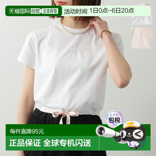 日本直邮Repetto 女士短袖T恤（S0704）饰有刺绣Logo 缎带 圆领和