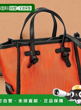 日本直邮Gianni Chiarini 手提包女士BS 8065 VTMN 橙色轻量小巧