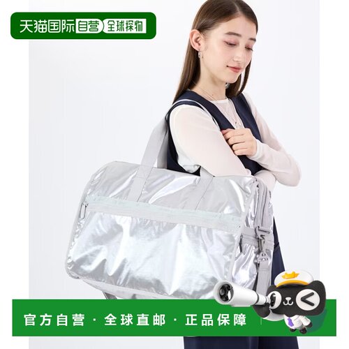 日本直邮LeSportsac (雷斯波特萨克)波士顿包 4319LD26