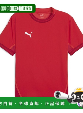 日本直邮 PUMA 男士 teamFINAL 比赛足球衫 [706359]