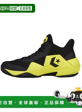 日本直邮CONVERSE CONS VICBOUND NC 篮球鞋专业篮球匡威运动鞋