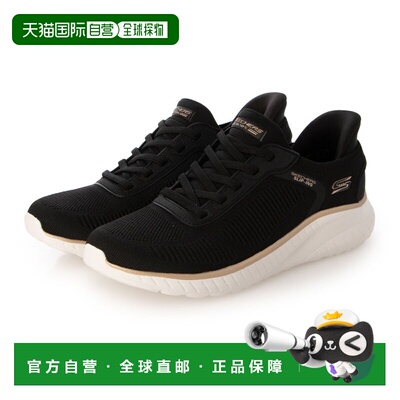 SKECHERS BOBS SQUAD CHAOS-CURRENT MUSE 健步鞋 4063855126 877