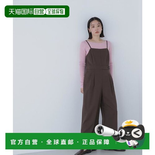1h可退 日本直邮NATURAL BEAUTY BASIC 侧扣吊带连体裤