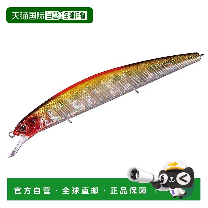 日本直邮OSP 鲈鱼诱饵 Rudra 130F Crown Sight SP PH59