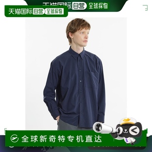 寬松版 型條紋長(zhǎng)袖 PHILOSOPHY 襯衫 H1M44 男士 日本直郵MACKINTOSH