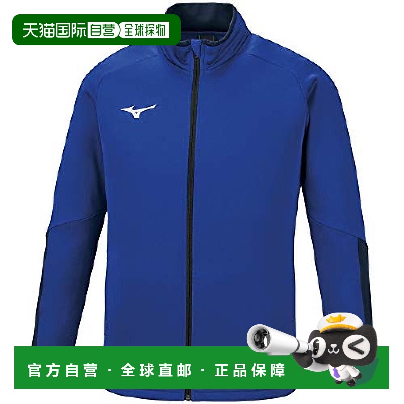 【日本直邮】美津浓TEAMLINE儿童拉链款立领运动夹克冲浪蓝/藏青1