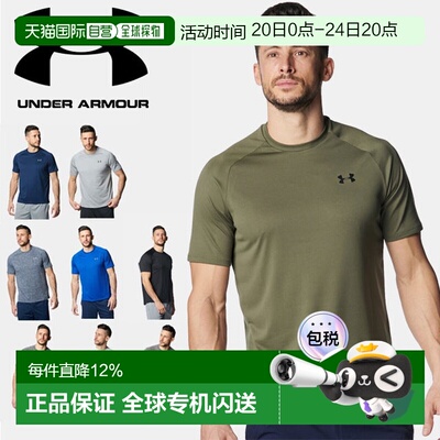 日本直邮Under Armour 男士 UA Tech 2.0 训练 T恤 (1358553) - H