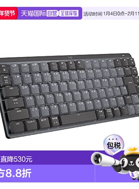 【日本直邮】罗技Logicool无线迷你机械键盘 红轴/静音KX850CL MX