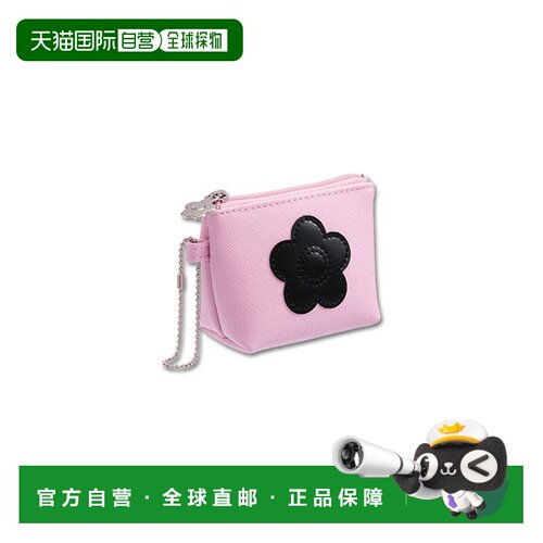 日本直邮MARY QUANT 225861686 Mary Quant Colorful Fanfare 船