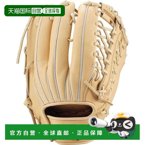 日本直邮ZETT baseball 官方手套(Prostatus)2001