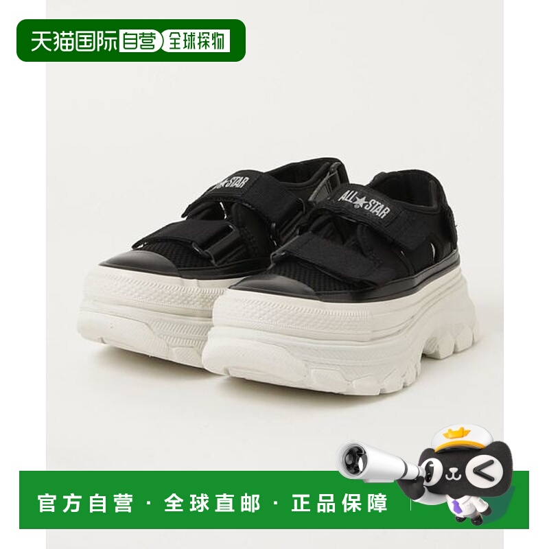 日本直邮Converse ALL STAR TREKWAVE SANDAL OX 运动鞋 [8259685