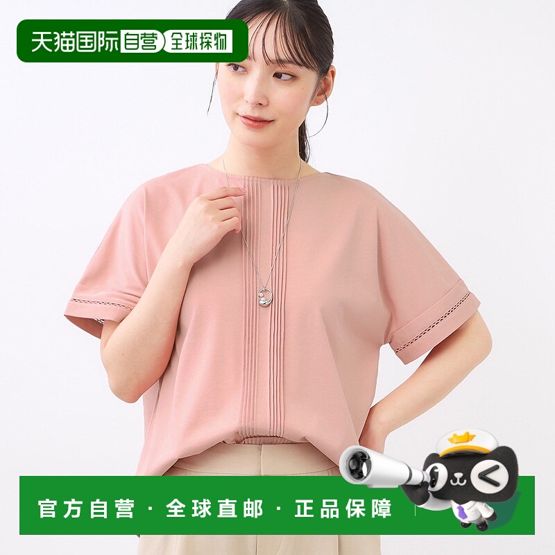 【日本直邮】Reflect　女士　T恤