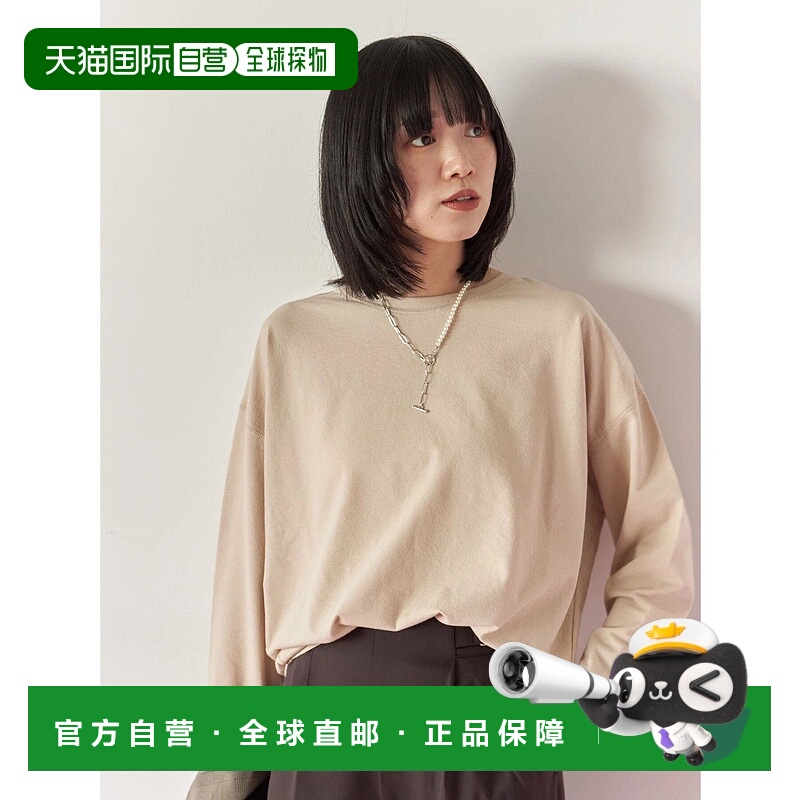 1h可退 日本直邮Samansa Mos2 女装 仿麻质感 宽松落肩袖套头衫 2
