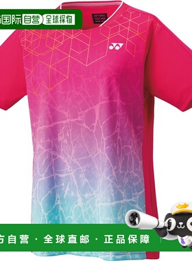 日本直邮Yonex 女子比赛衬衫 常规网球比赛衬衫 女士 20814-122