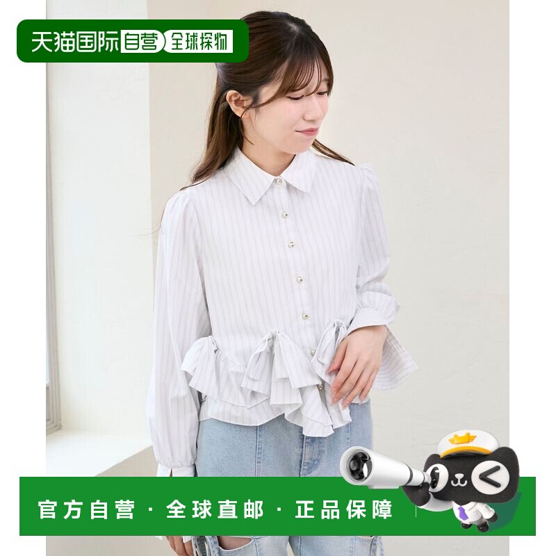 日本直邮MAJESTIC LEGON 女装 宽松泡泡袖 佩兹莱姆荷叶边系带衬