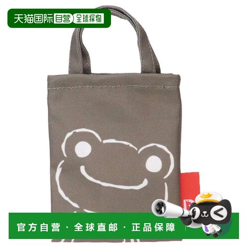 日本直邮Pickles the Frog 迷你迷你包 IPTiny Roopickles-A 婴儿