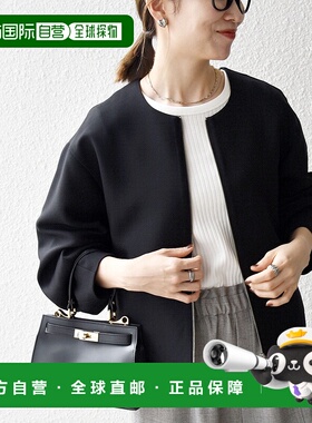 日本直邮SHIPS 可机洗双布无领拉链工装夹克 [NAVY BLUE]