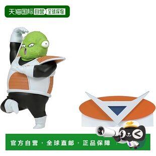 【日本直邮】Banpresto 七龙珠 Z SOLIDE DGE WORKS THE 21 Guldo