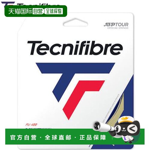 日本直邮Tecnifibre MULTIFEEL NAT 硬式网球线 尼龙聚氨酯多纤维