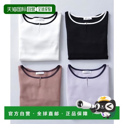 1h可退 日本直邮NATURAL BEAUTY BASIC 金属点缀拼色针织衫