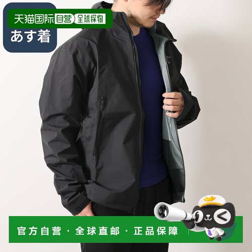 日本直邮Arc'teryx BETA JACKET男士连帽拉链派克大衣Gore-Tex（X
