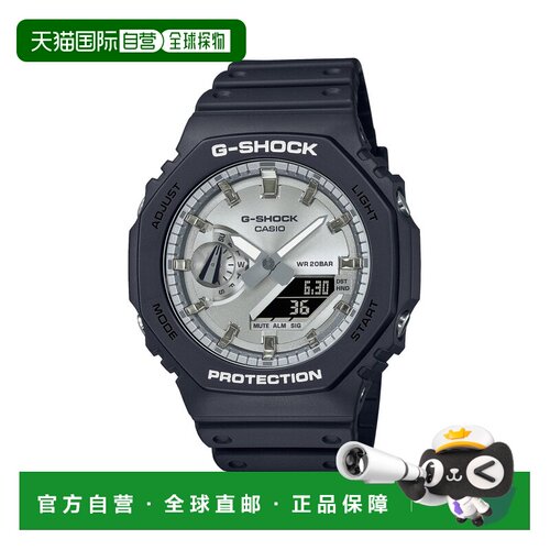 日本直邮CASIO 卡西欧 G-SHOCK GA-2100SB 1AJF