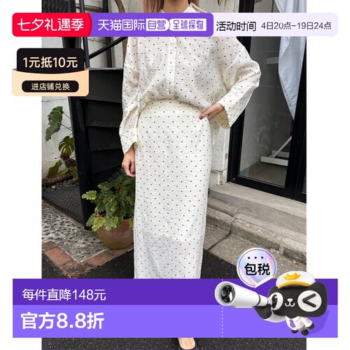 日本直邮fifth 女装 波点后开衩I型半身裙 ES26S0144