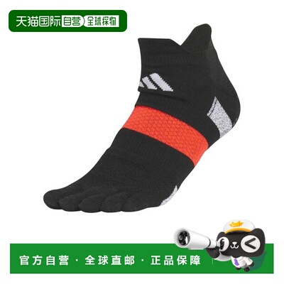 日本直邮阿迪达斯 adidas 跑步性能五趾袜 KLA40 KE7472