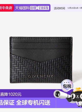 日本直邮GIVENCHY 2X3 CC 编织效果皮革卡包 BK6099K1MM 卡片夹