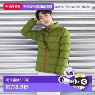 1h可退 日本直邮Montbell 轻量羽绒服保暖800蓬透气防水男1101715