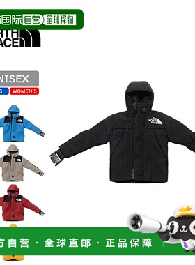 日本直邮THE NORTH FACE 迷你钥匙扣山地夹克 NN32526