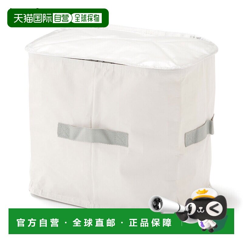 日本直邮MUJI 无印良品 可折叠收纳袋（中号 约宽37×深26×高32c图片